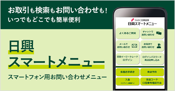 �ｽ�ｽ�ｽ�ｽ�ｽ�ｽ�ｽ�ｽ�ｽ�ｽ�ｽ�ｽ�ｽ�ｽ�ｽ�ｽ竄｢�ｽ�ｽ�ｽ墲ｹ�ｽ�ｽ�ｽI�ｽ�ｽ�ｽﾂでゑｿｽ�ｽﾇゑｿｽ�ｽﾅゑｿｽ�ｽﾈ単�ｽﾖ暦ｿｽ �ｽ�ｽ�ｽ�ｽ�ｽX�ｽ}�ｽ[�ｽg�ｽ�ｽ�ｽj�ｽ�ｽ�ｽ[ �ｽX�ｽ}�ｽ[�ｽg�ｽt�ｽH�ｽ�ｽ�ｽp�ｽ�ｽ�ｽ竄｢�ｽ�ｽ�ｽ墲ｹ�ｽ�ｽ�ｽj�ｽ�ｽ�ｽ[