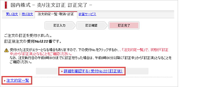  蒍 