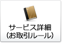 T[rXڍ