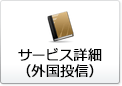 T[rXڍ