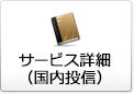 T[rXڍ