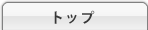 gbv