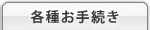 e킨葱