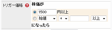 u1,500~ȏvɂȂ璍ꍇ